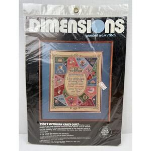 Dimensions Vera's Victorian Crazy Quilt Counted Cross Stitch Kit Vtg 1989 NOS